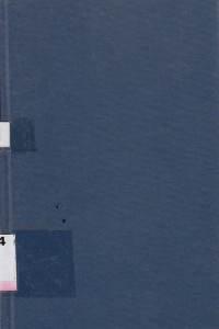 Image of All the children of the bible