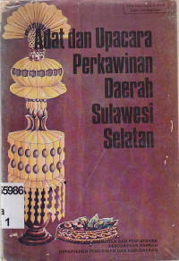 Image of Adat dan upacara perkawinan daerah sulawesi selatan