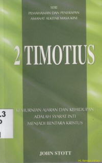 Image of 2 Timotius: peliharalah harta yang indah itu