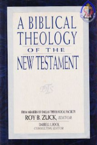 Image of A Biblical theology of the new testament