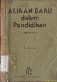 Image of Aliran Baru dalam pendidikan