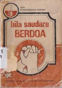 Image of Bila saudara berdoa (Original title : When you pray)
