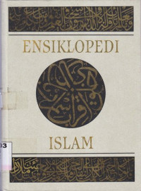 Image of Ensiklopedi Islam 3