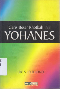 Image of Garis besar khotbah injil Yohanes