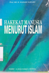 Image of Hakekat manusia menurut islam