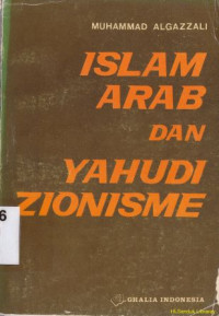 Image of Islam Arab dan Yahudi Zionisme