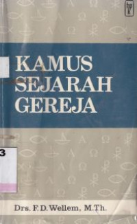 Image of Kamus Sejarah Gereja