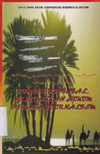 Image of komisi yudisial,penegakkan hukum dimata journalism