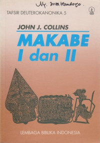 Image of Makabe 1 dan II