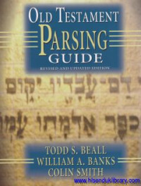 Image of Old testament parsing guide