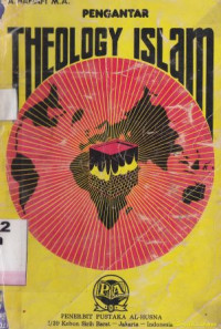 Image of Pengantar theology islam