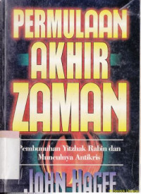 Image of Permulaan akhir zaman : pembunuhan yitzhak rabin dan munculnya antikris : Beginning of the end