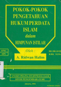 Image of Pokok-pokok pengetahuan hukum perdata islam dalam himpunan istilah