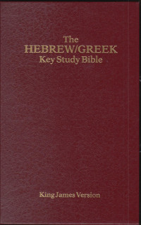 Image of The hebrew-greek key study bible