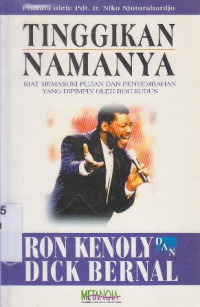 Image of Tinggikan nama-Nya : kiat memasuki pujian dan penyembahan yang dipimpin oleh roh kudus