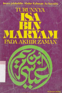 Image of Islam in modern history