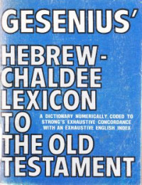 Image of Gesenius Hebrew and Chaldee Lexicon to the Old Testament Scriptures