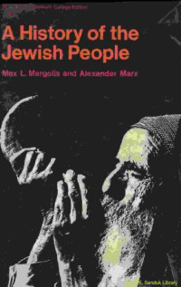 Image of A History of the Jewish People