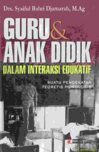 Image of Guru dan anak didik dalam interaksi edukatif