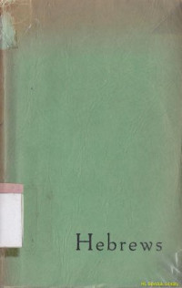 Image of Hebrews