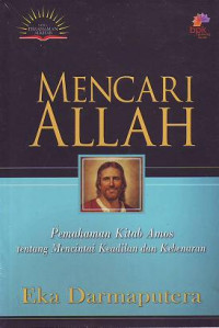 Image of Mencari Allah