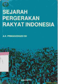 Image of Sejarah pergerakan rakyat Indonesia