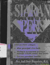 Image of Siaran pers : suatu kiat penulisan