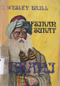 Image of Tafsiran Surat Ibrani